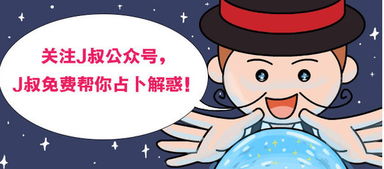 哪些星座情侣在一起时蕞喜欢互相调侃和斗嘴？