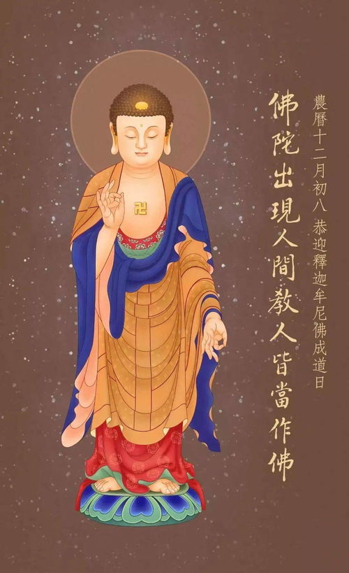 2026年7月佛像搬家选择佛吉日，有推荐的吉日吗？