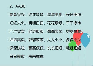 骨鲠在喉是哪个生肖？：骨鲠在喉的生肖是哪一种？