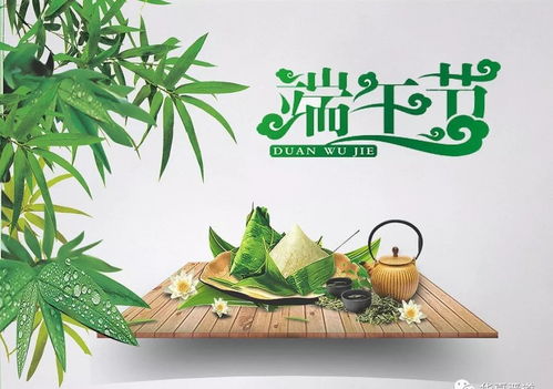 潍坊端午民俗：历史持续发展光环下的现实撕裂
