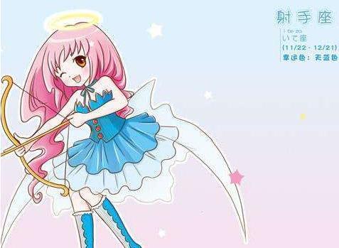 射手座是哪几个月份出生的？射手座女生普遍漂亮吗？