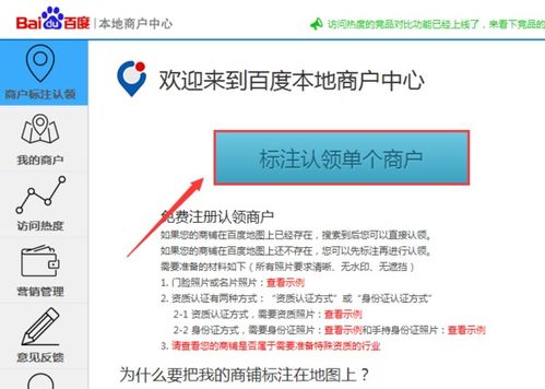 店铺名字的奥秘：风水与创意的巧妙结合