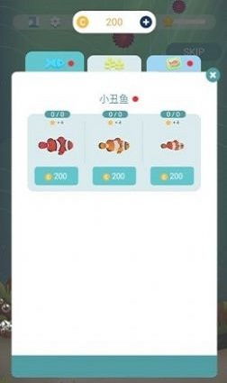 怎样为打造独特水族馆起一个创意店名，提升品牌吸引力？