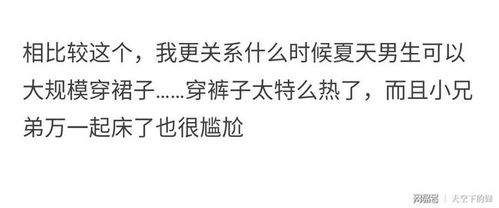 一些我觉得还凑合的名字 (别太认真)