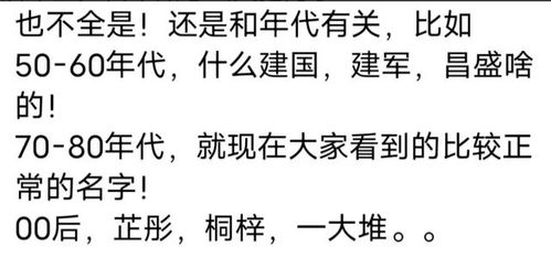 如何为毓姓女孩起一个既巧用文化内涵又寓意美好的名字呢？