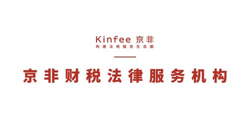 瑞气盈门：一个虚无缥缈的梦想