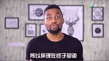二、 五行八字与生辰八字