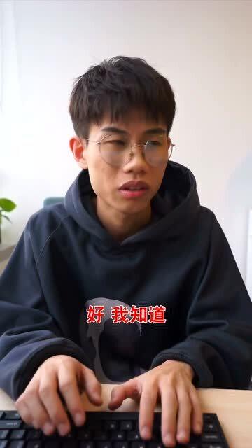 有哪些光宗耀祖的男孩名字可以参考？