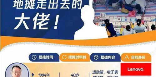 一、 益力更多官方网站及客服体系概述