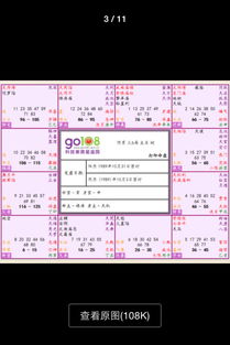 一、 与探究意义
