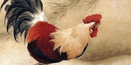 2026年属鸡人选择纳畜吉日，是天牧日还是母仓日？明后天出行吉日是哪一天？