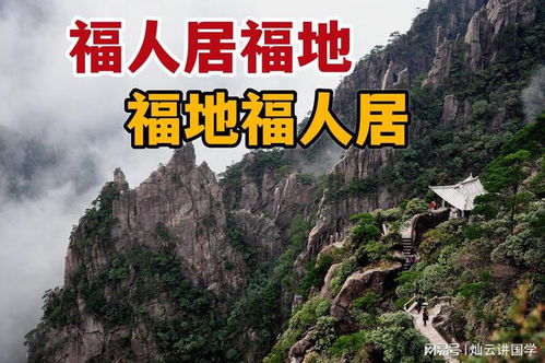 传统文化中的佐证