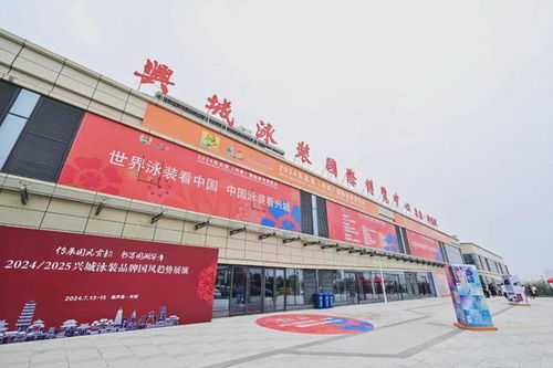 3. 地一大道：火车站旁边的地下迷宫