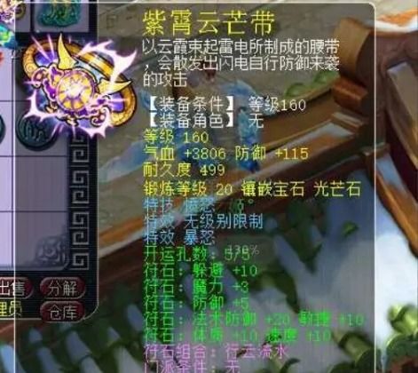1. 命名理论框架建构