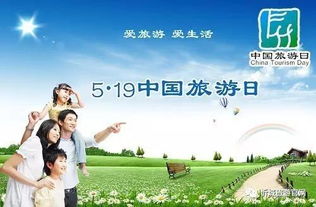 2017旅行节门票优惠较大揭秘：怎样让你的钱包像冰山一样坚不可摧？