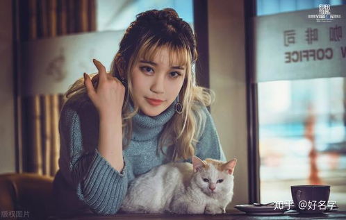 2. 寓意吉祥 (希望孩子越来越好！)