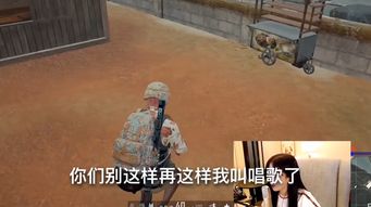 （二） 守护者的预警与顺从