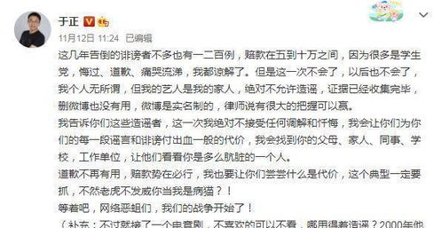方案一：殷狂墨