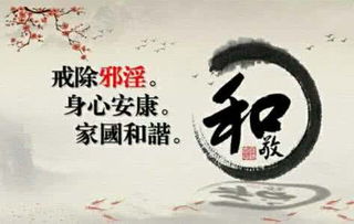 ：庄子哲学视域下的时间维度与存在本质