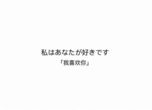 混乱段落——随便打几个句子，看有没有灵感～（这个段落故意写得很凌乱）