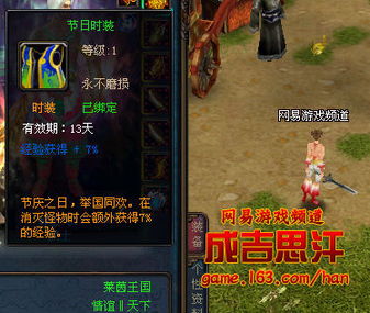 烽火连天打一生肖，舌如烽火打一生肖分别是什么生肖？