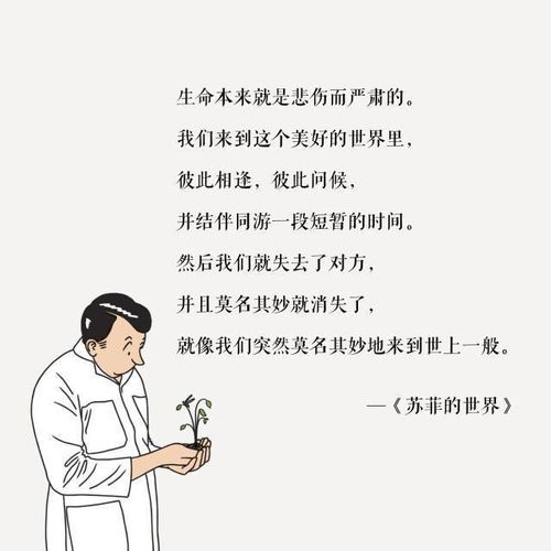 重塑自我：Zuo回梗好的自己