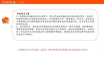 喂！这名字，能吃吗？——饲料公司起名，别再瞎折腾了！