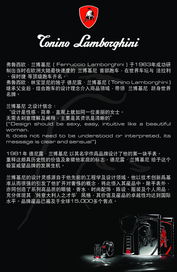 进阶技巧： 让你的店名更上一层楼