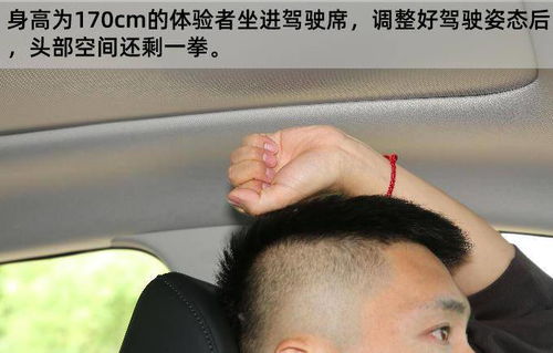 现代科学视角对传统择吉理论的补充说明