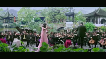 梁山伯与祝英台墓中幽魂夜哭声：一曲悲伤传说中的宿命与反思
