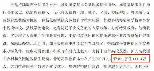 与基本概念