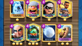 六、 卖花生の社死现场