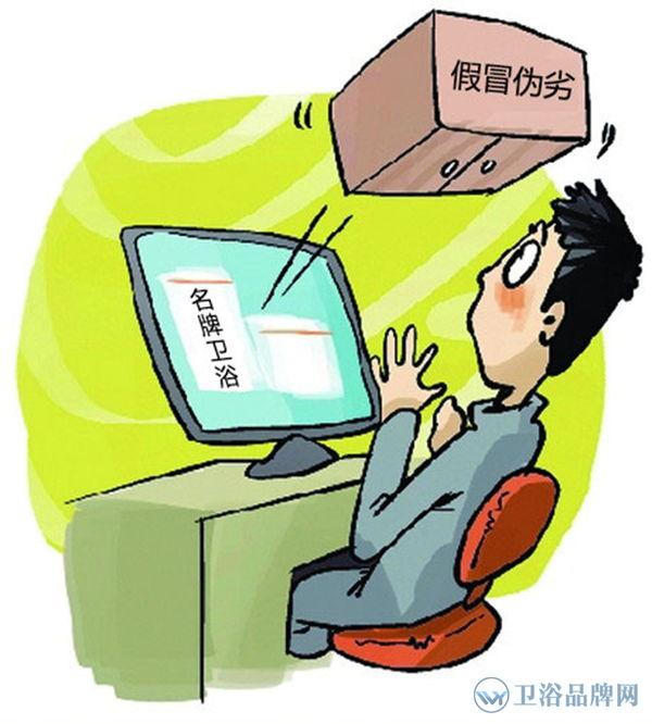 五、 生肖星座视角下的消费行为解读