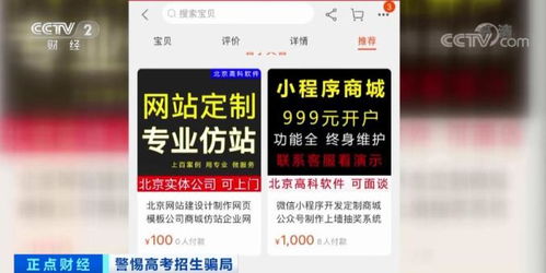 学佛新视野公众号有哪些新颖的学佛内容可以了解？