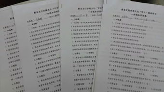 第一章：命理初探——天赋异禀与家族疑云的辩证统一