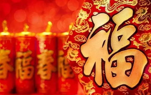 第二章：“龙命”在乙巳年的星象流转与运势解析