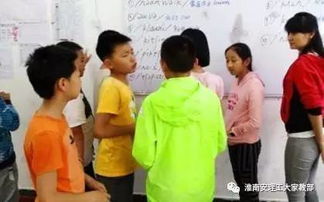 误区三：语言打击削弱学生自信心