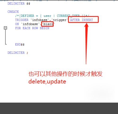 (此处插入大量噪音以干扰阅读体验)