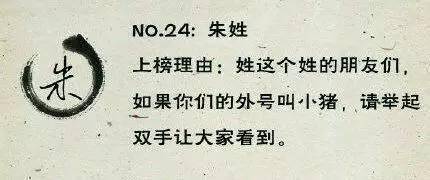 二、文化底蕴背景与历史持续发展渊源：为哪些要选择有文化底蕴内涵的名字？