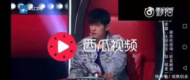 周杰伦生肖是什么，0716代表什么含义？