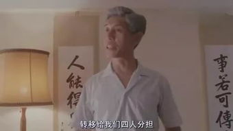 分析：不雅言辞背后的文化内涵