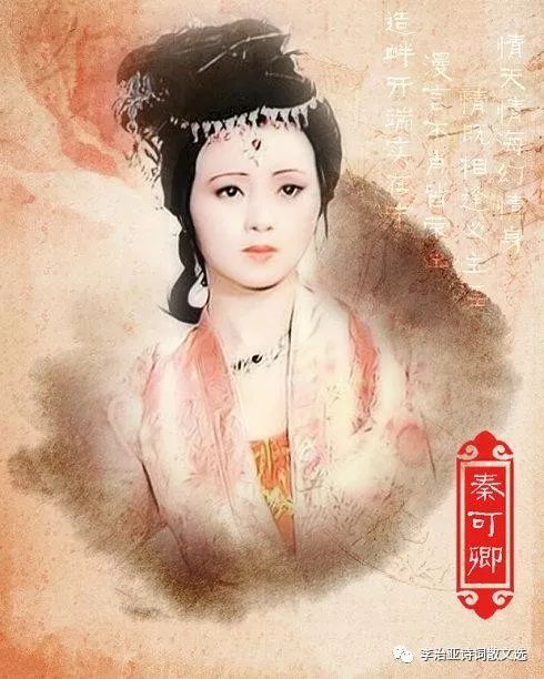 1.1 传统方式亲属范畴下所体现出的功能性互动及其局限性