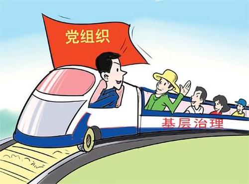 2.1 生活行为调整层面