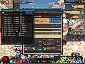 二、 风水学视角下古宅幽魂出现机制解析