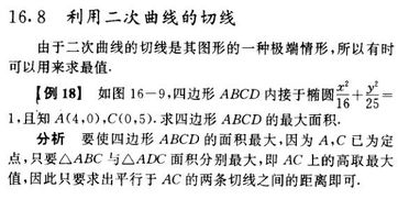 综合要点与实务建议