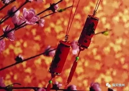 ：大年初四在岁时节令体系中的枢纽地位与文化表征