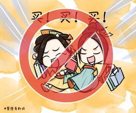 啊啊啊这些星座的嘴简直就是漏勺成精！！！