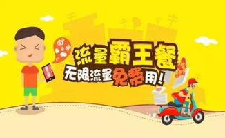 优点？呵呵呵...