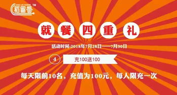 一、 择吉习俗的历史渊源与文化内涵