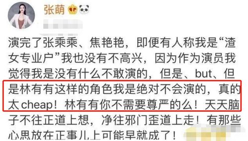 2026年有哪些吉日适合破屋坏垣和破屋开工？